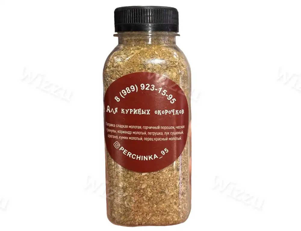 Приправа Для Куриных Окорочков 170гр