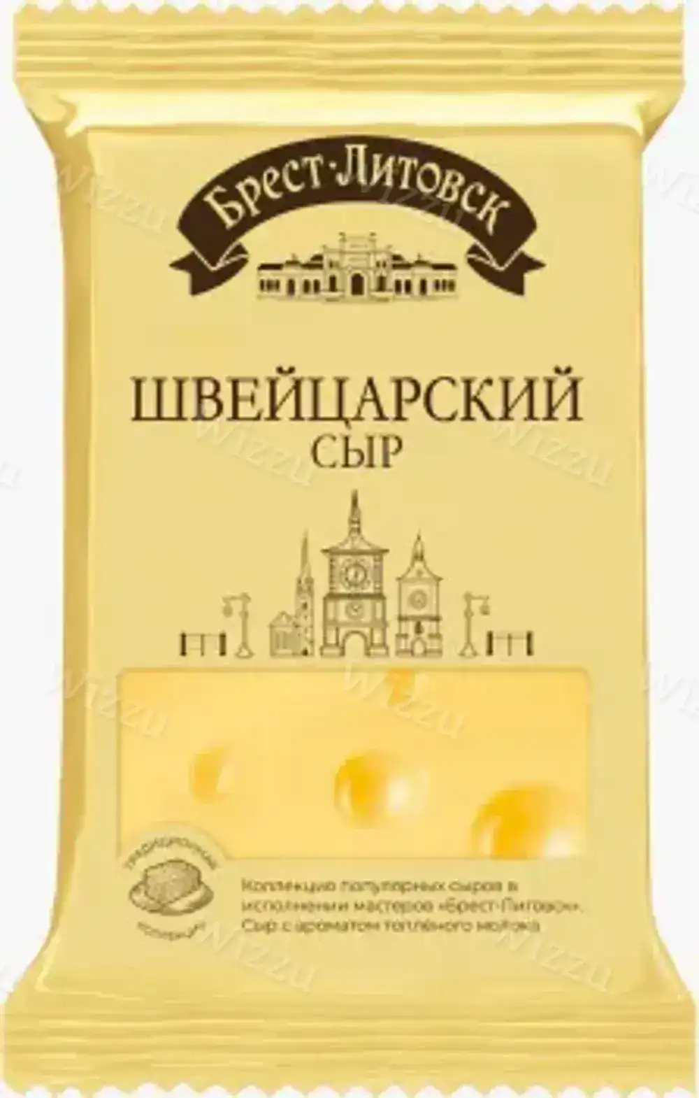 Сыр Швейцарский Брест Литовск 40% 200гр