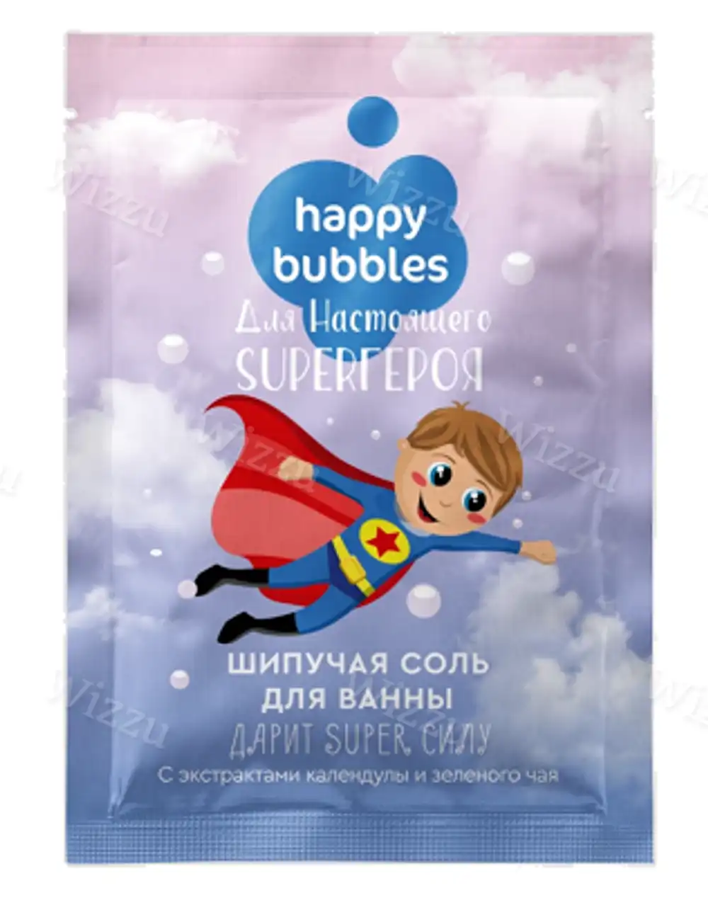 Шипучая соль для ванны Happy Bubbles для настоящего Супергероя 100гр