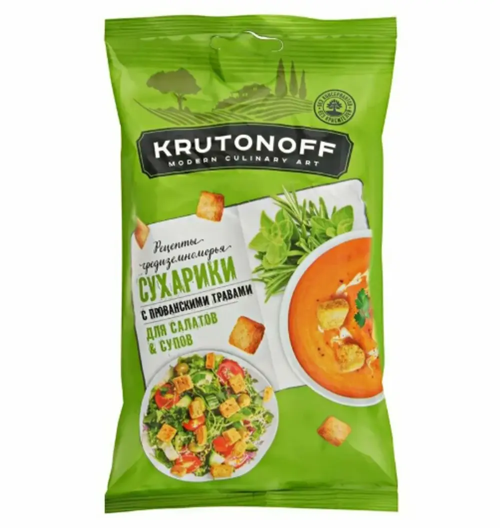Сухарики пшеничные Krutonoff с прованскими травами, 100г