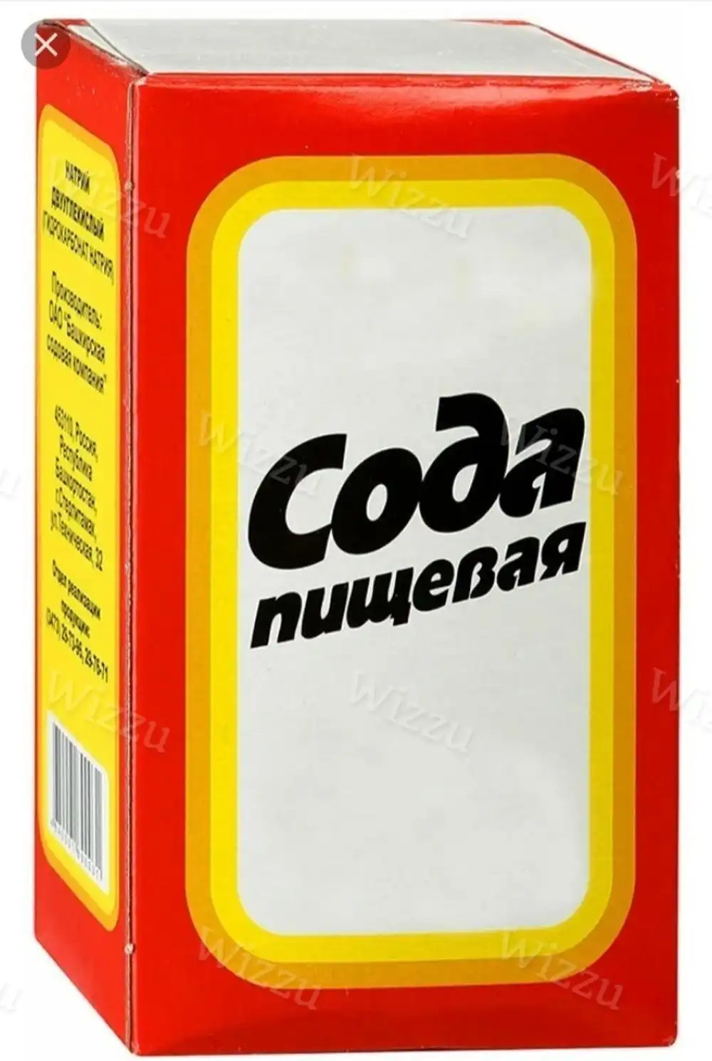 Сода пищевая 500г, шт