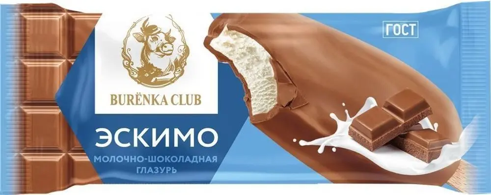 Эскимо молочно-шоколадная глазурь "Burenka Club"
