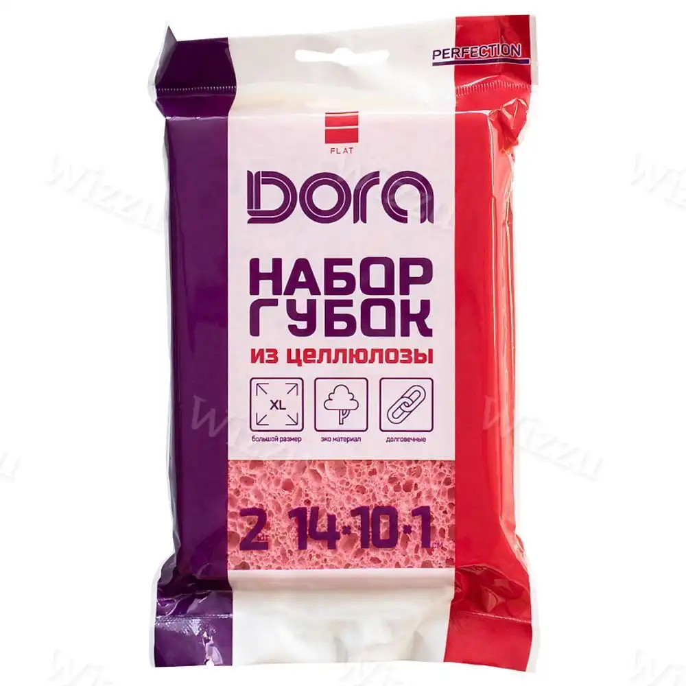 Губки целлюлозные Dora