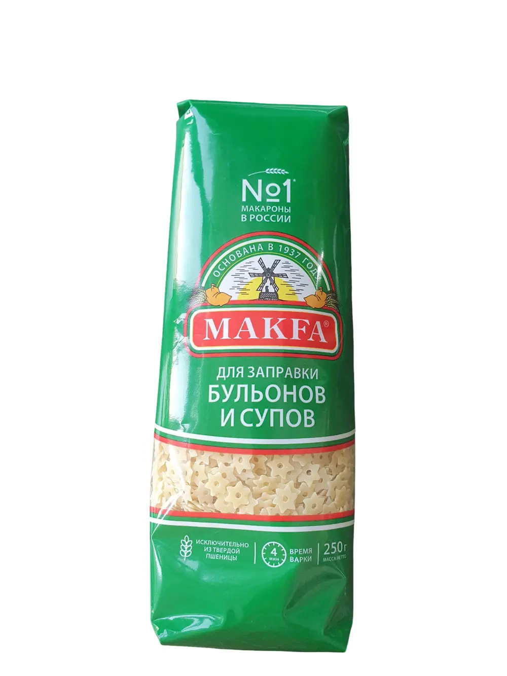 Макаронные изделия суповая засыпка "Звездочки" Makfa, 250г