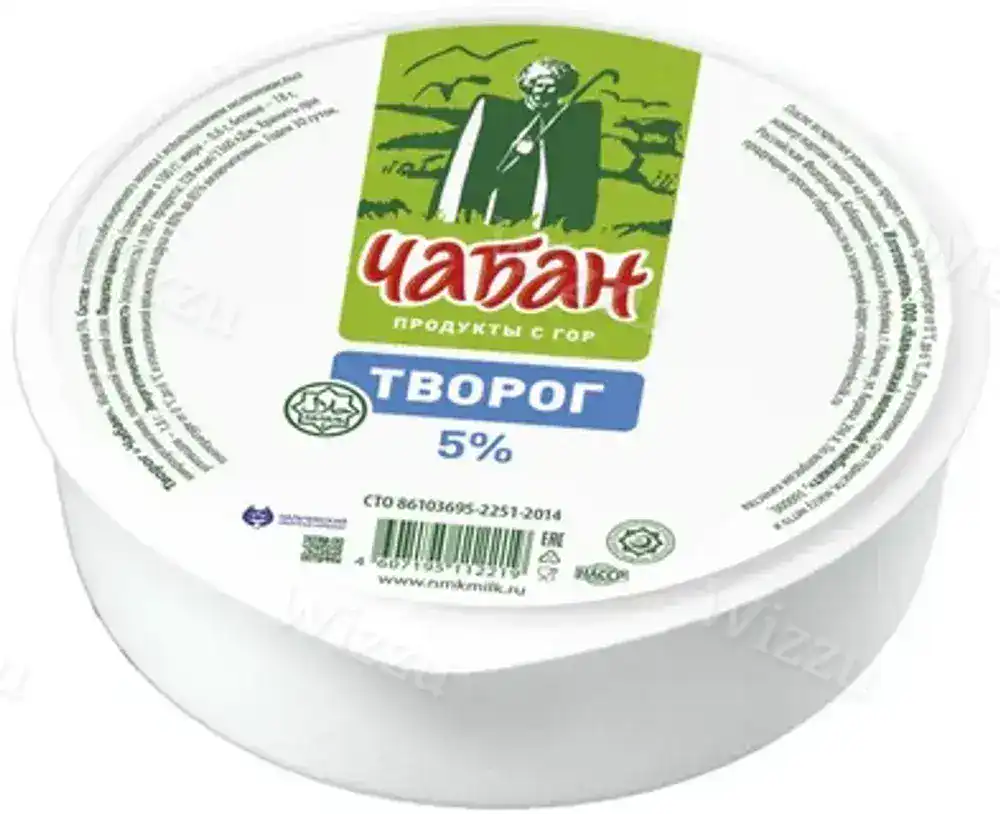 Творог "Чабан" 5% в/у 500г