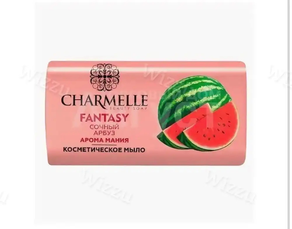 Мыло туалетное Charmelle "Сочный Арбуз" 140гр