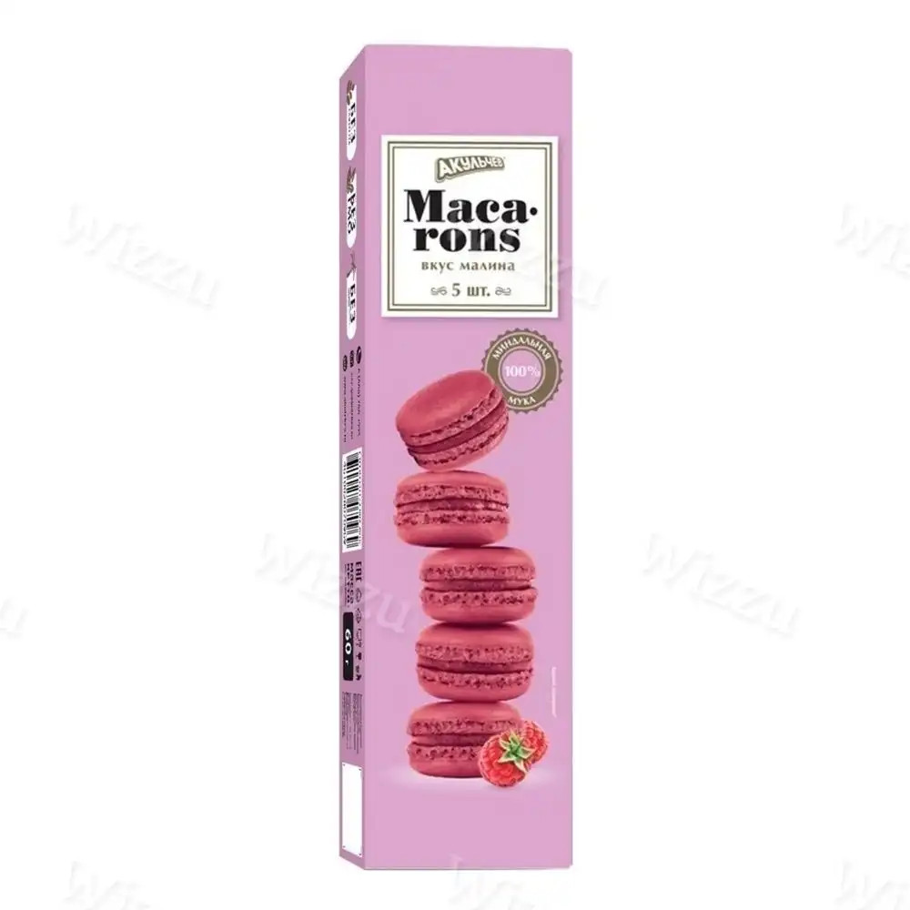 Macarons со вкусом малины 60г Акульчев