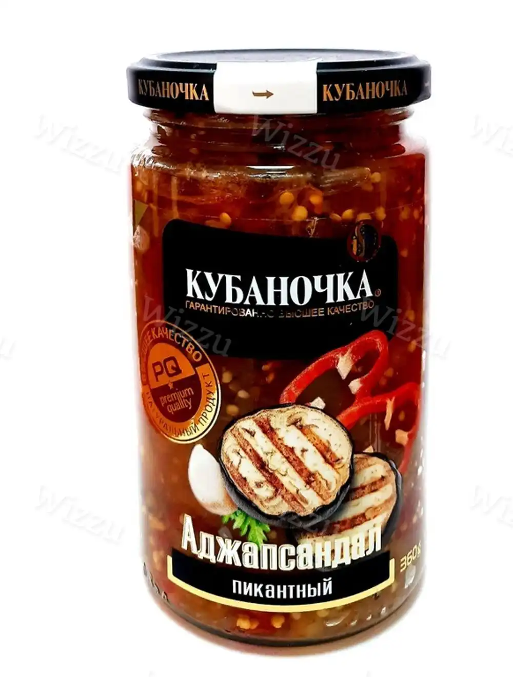 Аджапсандал пикантный Кубаночка ст/б 360г