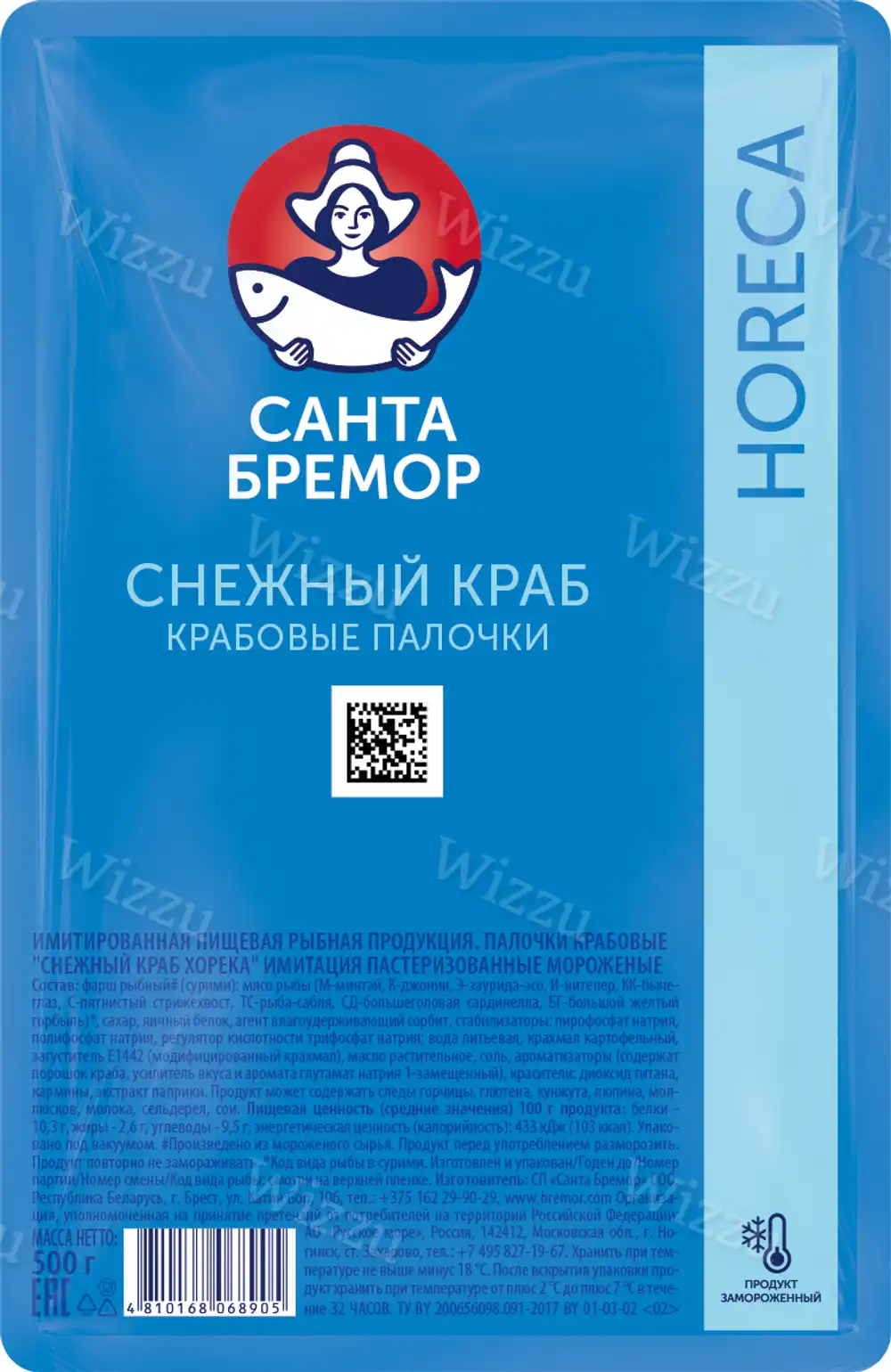 Крабовые палочки Санта Бремор "Снежный Краб" Horeca 500гр