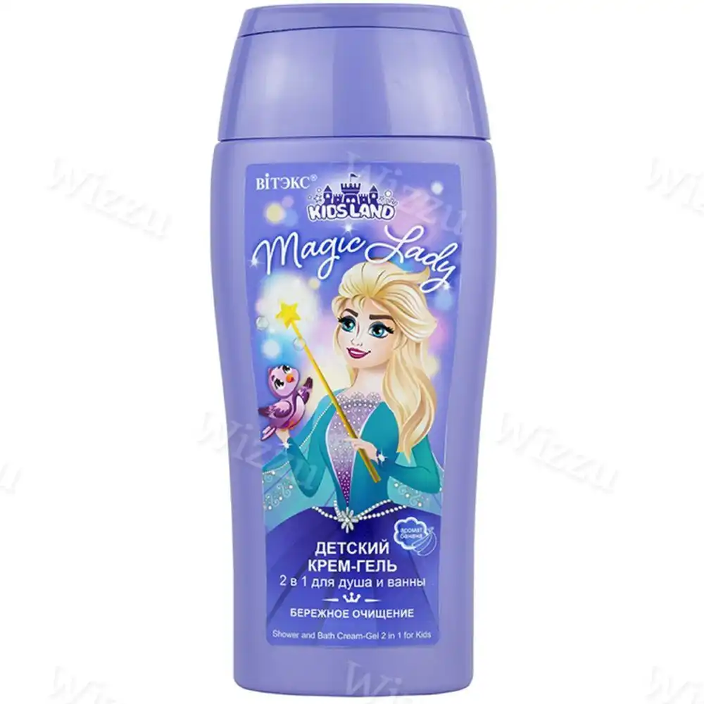 Детский крем-гель для душа и ванн "Kidsland Magic Lady" 2в1 300мл