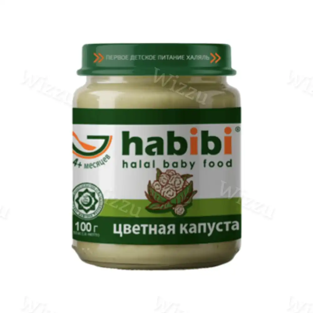 Детское пюре "Нabibi" из цветной капусты для детей старше 5 мес