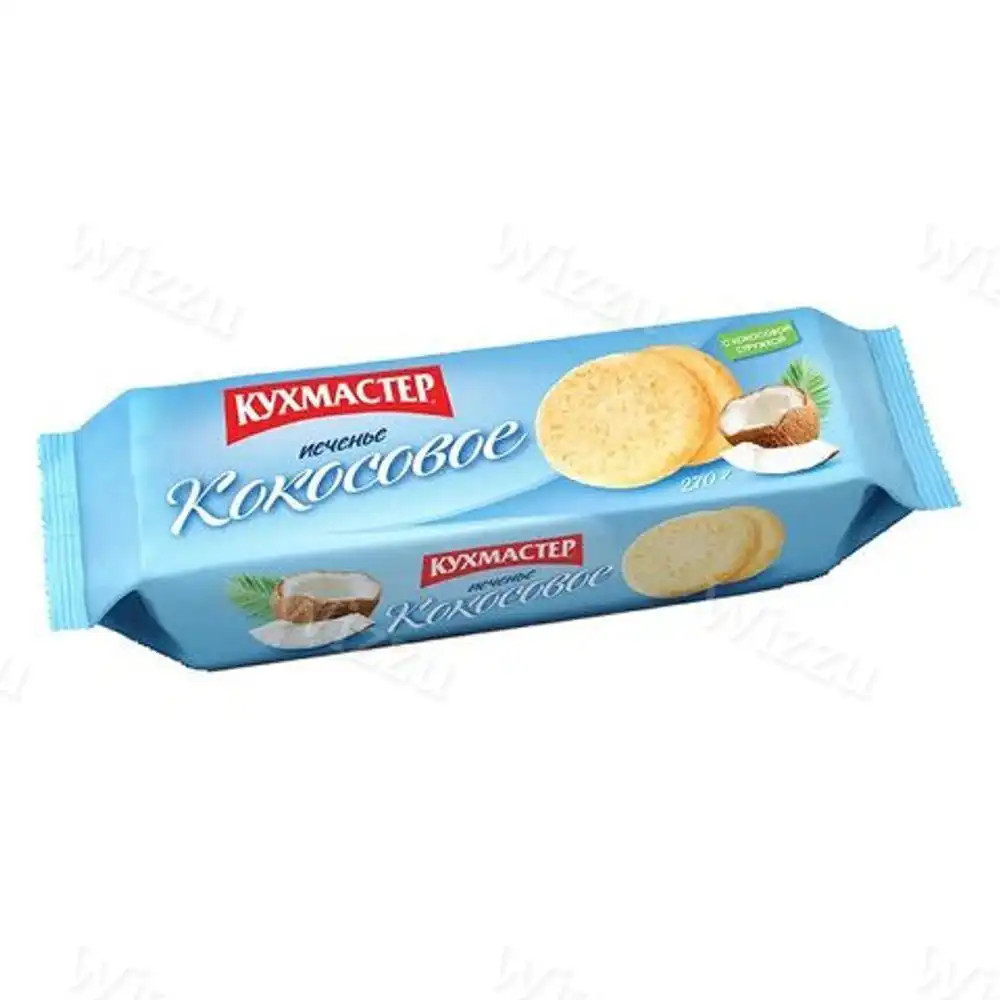 Печенье Кухмастер Кокосовое 270г, шт