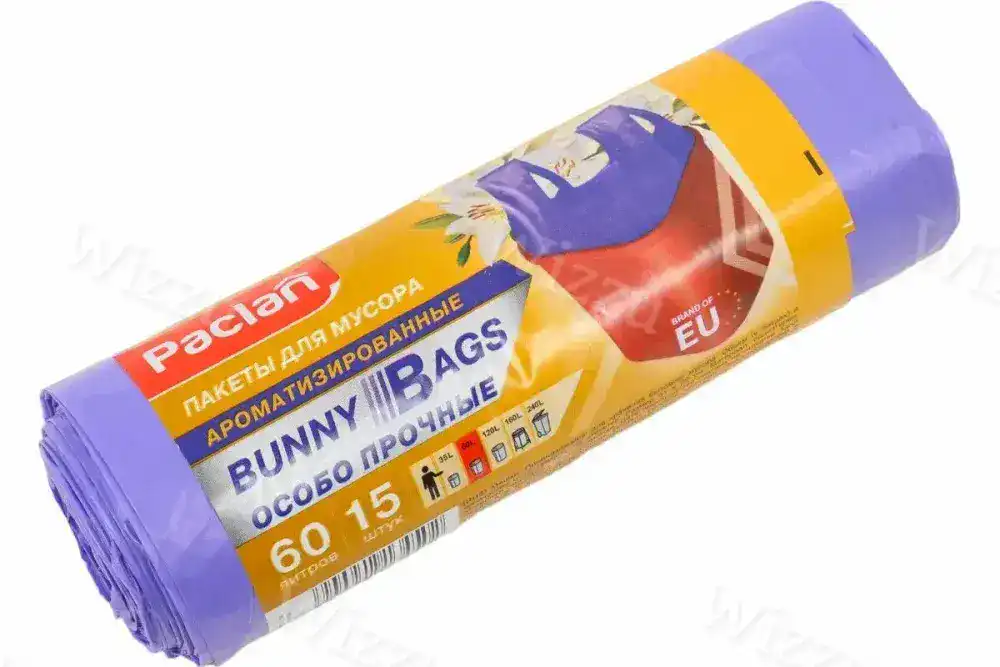 PACLAN BUNNY BAGS AROMA мешки для мусора 60л 15шт