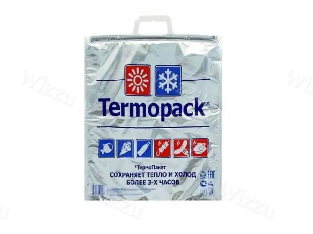 Термопакет 33л (М.Д)