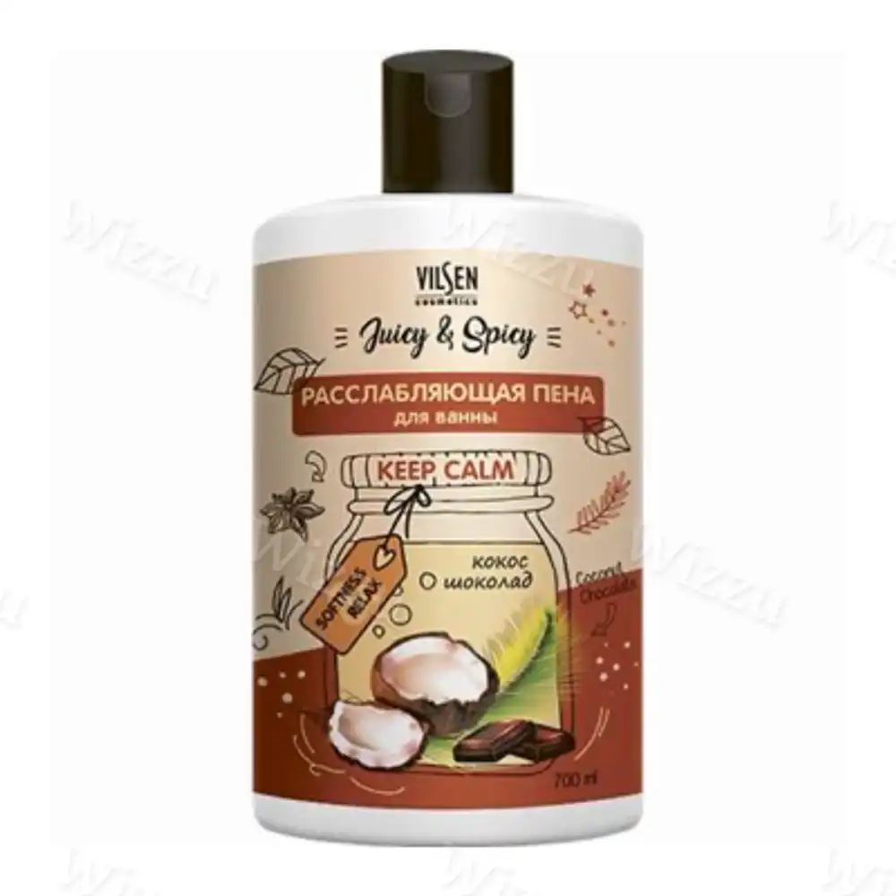 Пена для ванн расслабляющая Кокос и Шоколад Juicy Spicy ф700мл