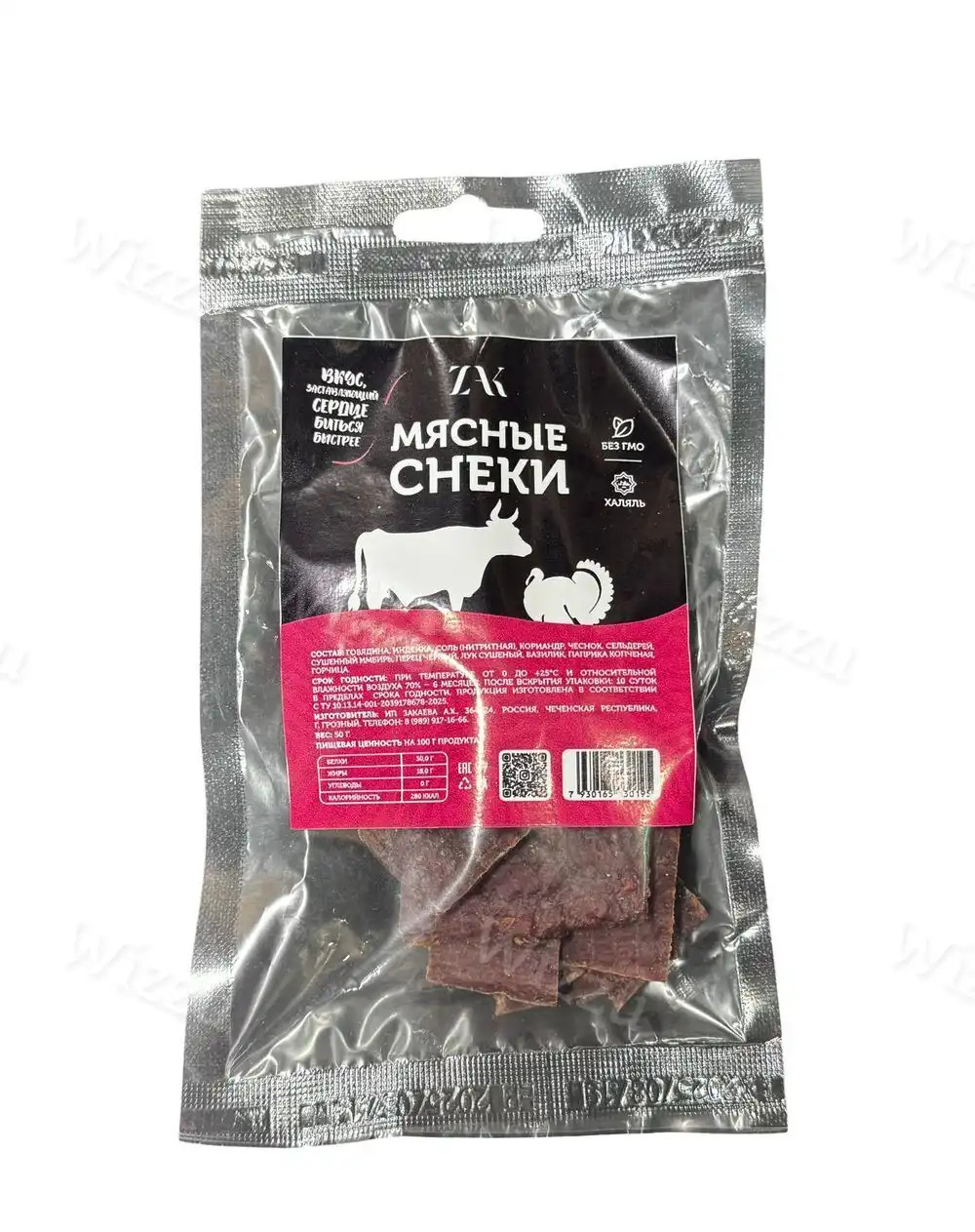 Мясные Снеки ИП Закаева 100гр