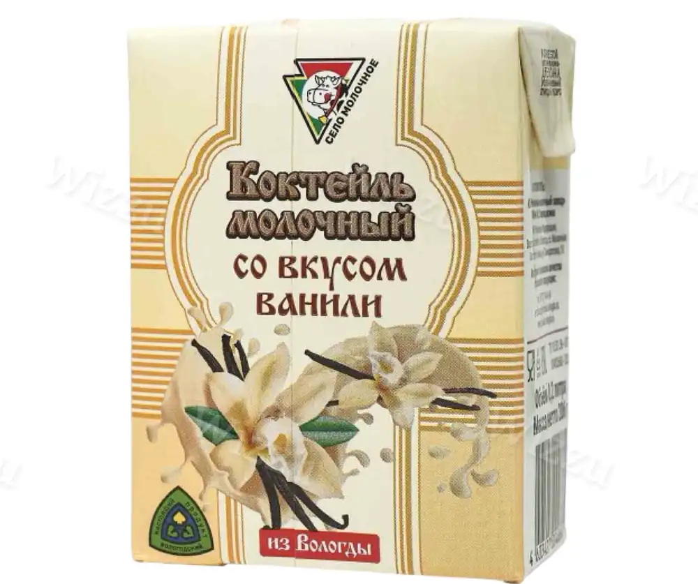 Коктейль молочный ультрапаст. со вкусом Ванили 2,5% 200мл
