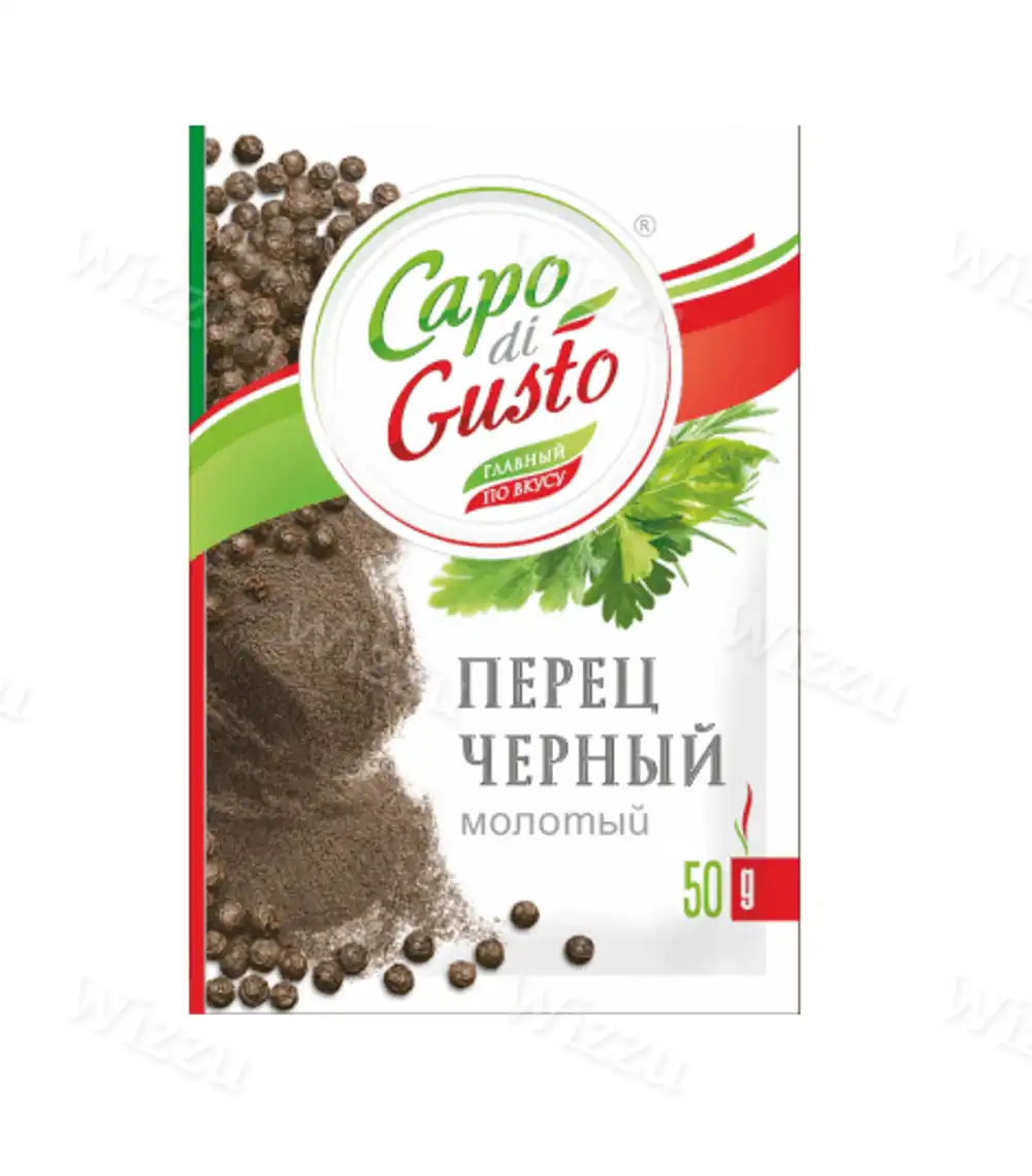Capo di Gusto Перец черный молотый 50гр