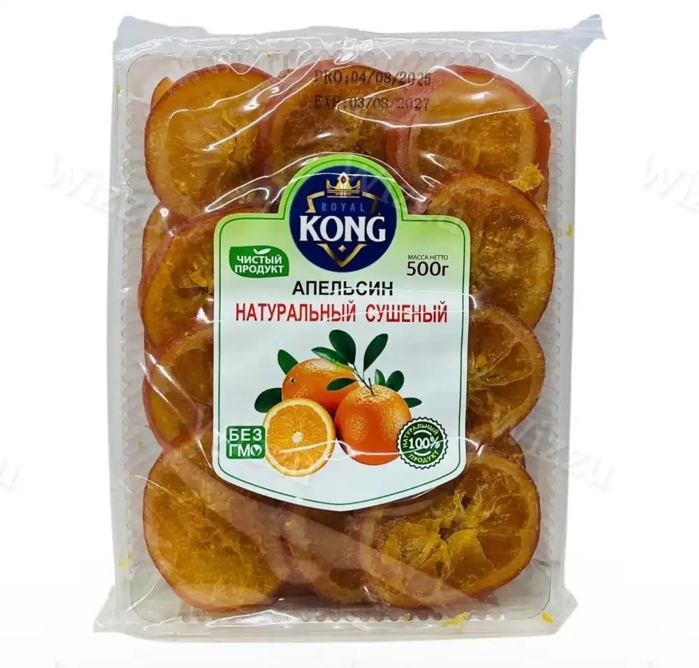 Сушеный Апельсин "Kong" натуральный кг