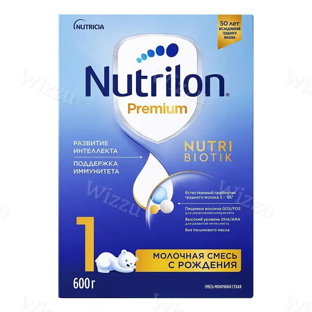 Смесь молочная Нутрилон 1 Премиум 600г 0-6мес Нутриция, шт
