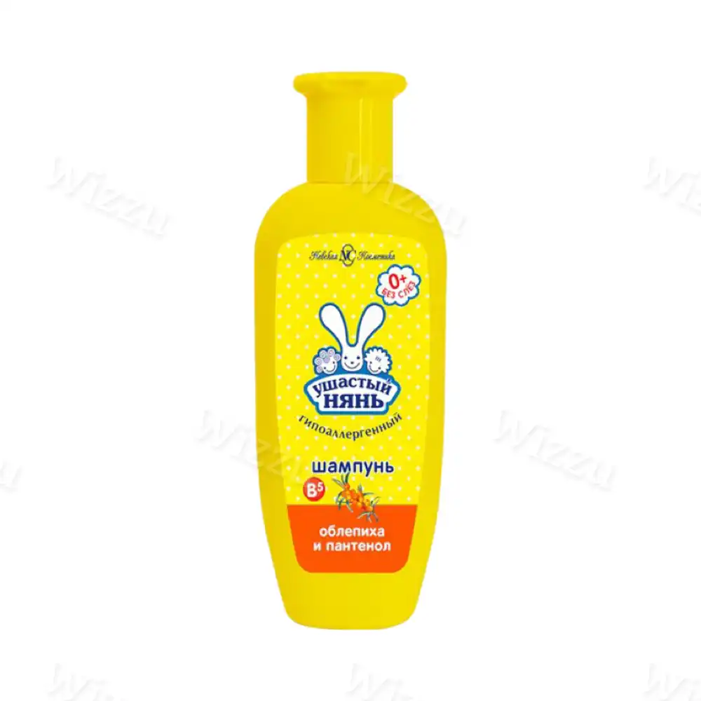 Шампунь 200мл Ушастый нянь витамин