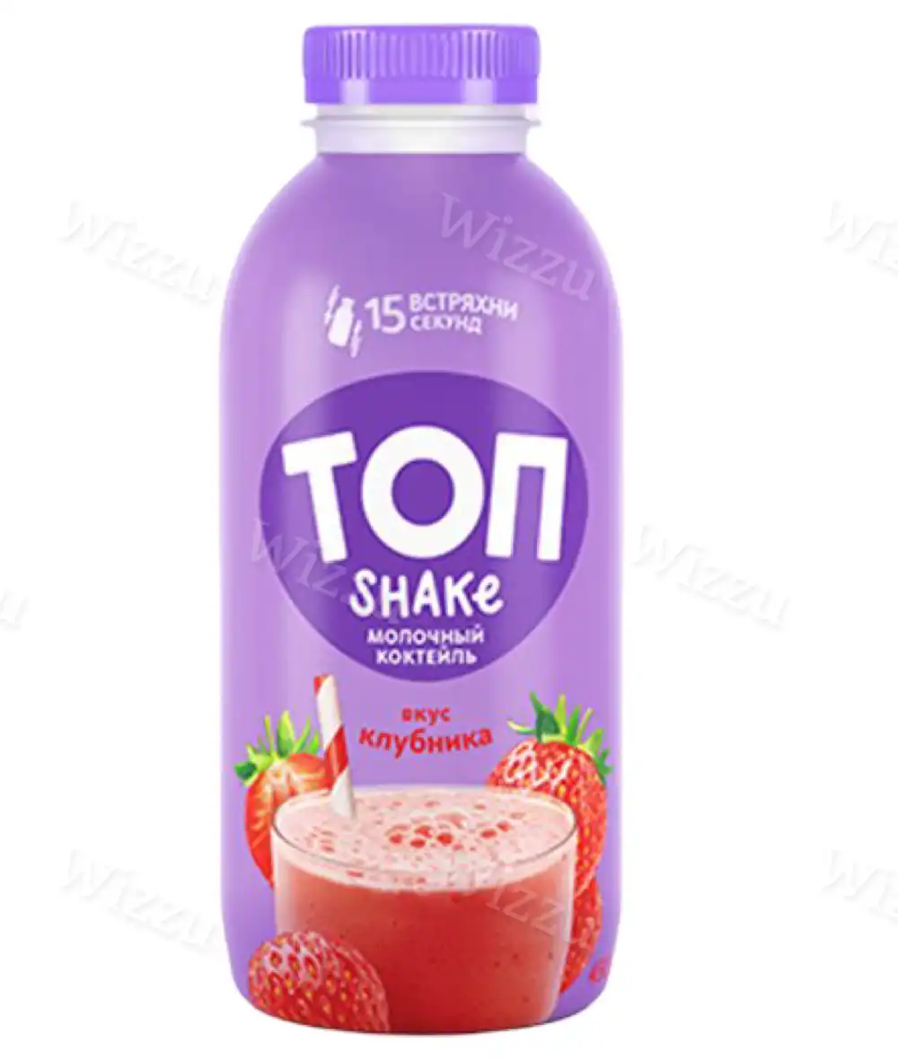Коктейль молочный ТОП ШЕЙК со вкусом Клубники 2% 450гр