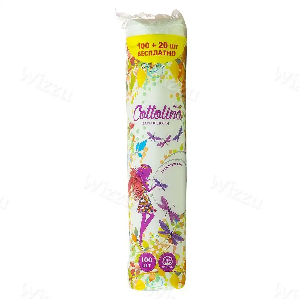 Ватные Диски COTTOLina 100шт