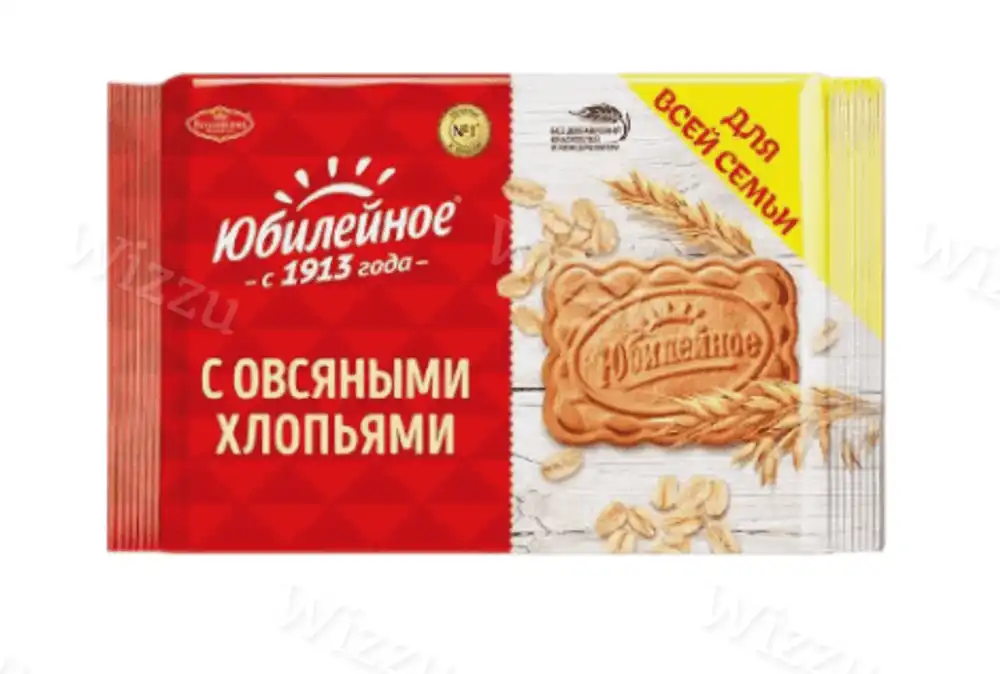 Юбилейное печенье овсяные хлопья 224гр