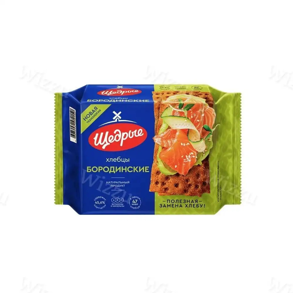 Хлебцы хрустящие "Щедрые" Бородинские 200г