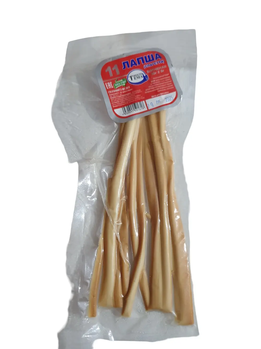 лапша копченая (спагетти) 30гр