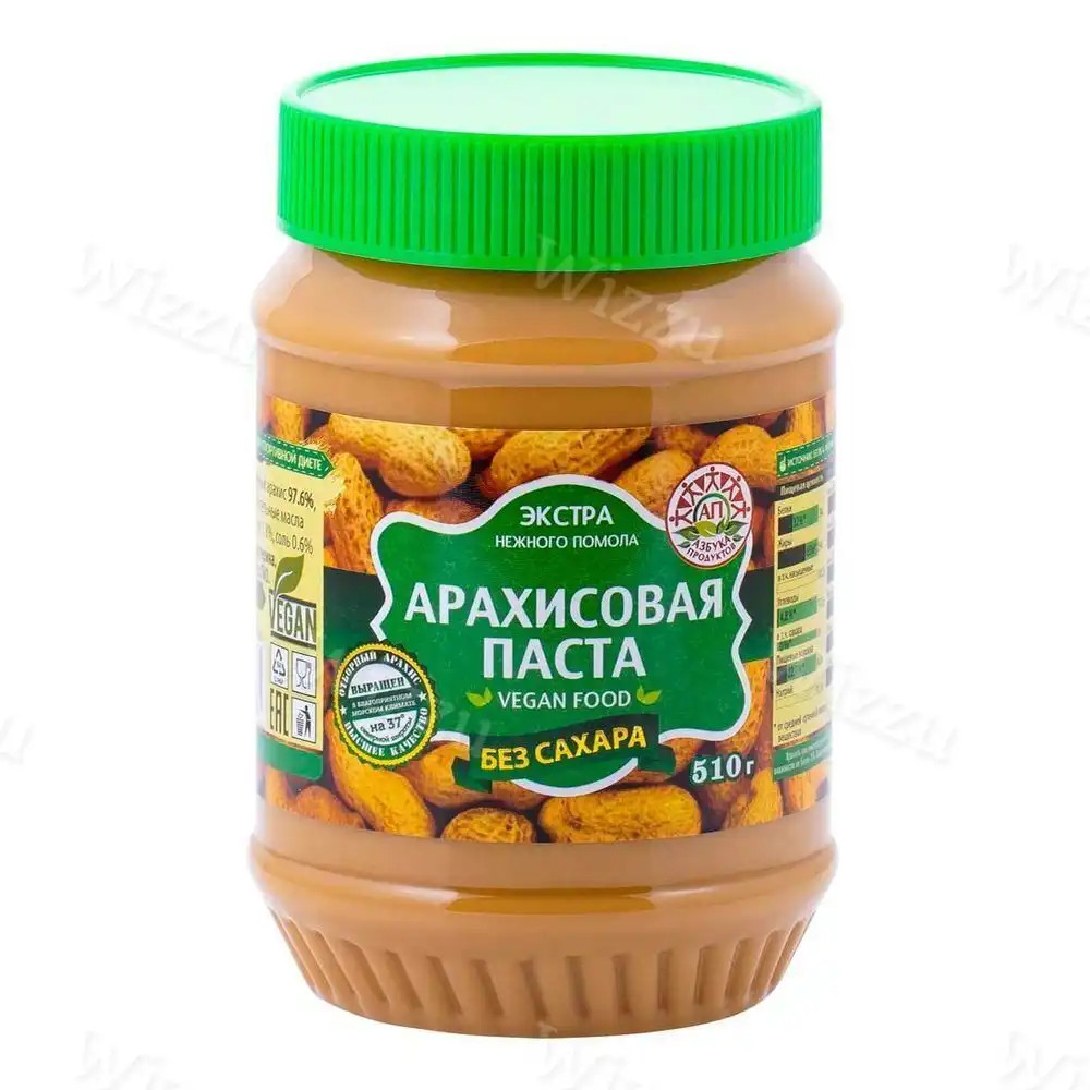 Арахисовая паста  без сахара 510гр. 12шт