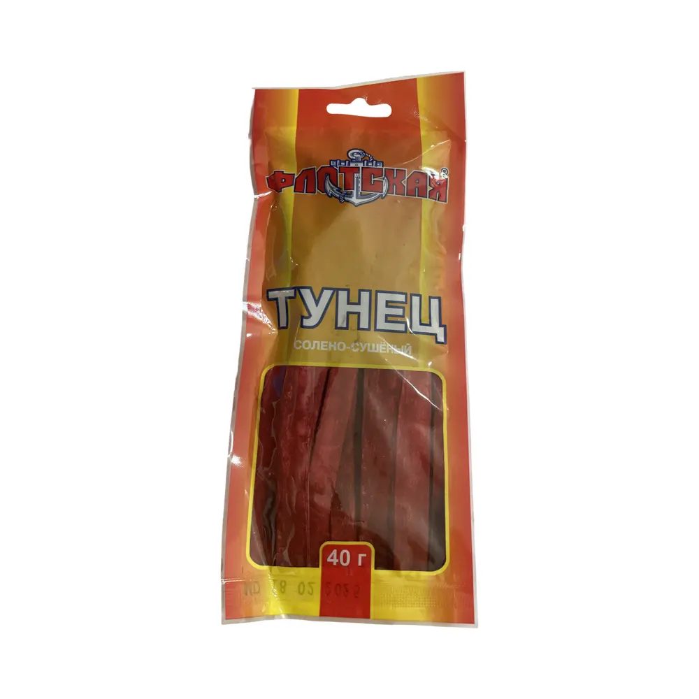Тунец 40г Флотская