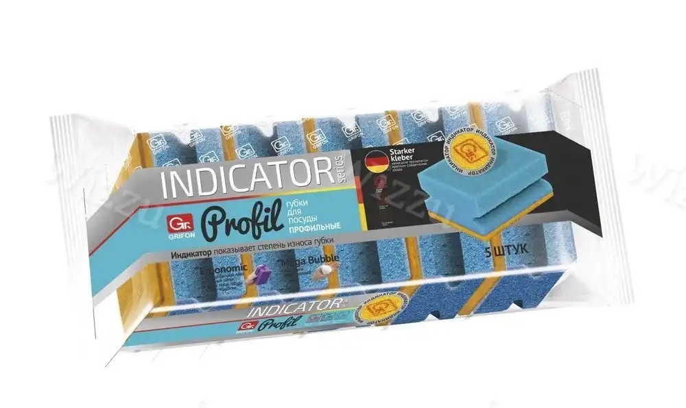 Губки для посуды Grifon из поролона профильные с индикатором 5шт