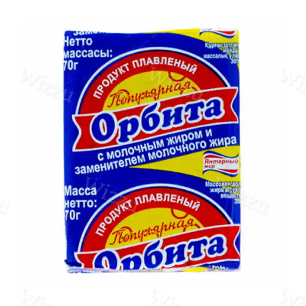 Сыр плавлен.Орбита 70гр