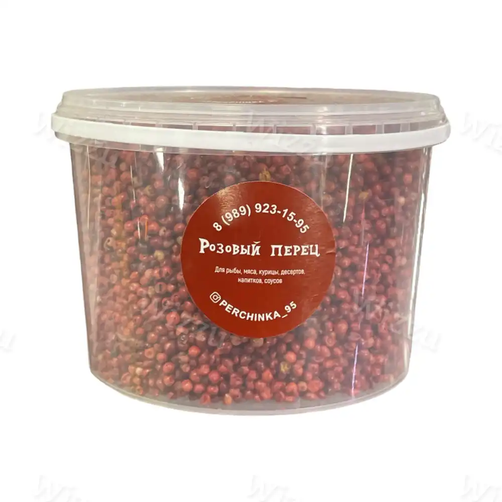 Приправа Розовый Перец горошек 0,65кг