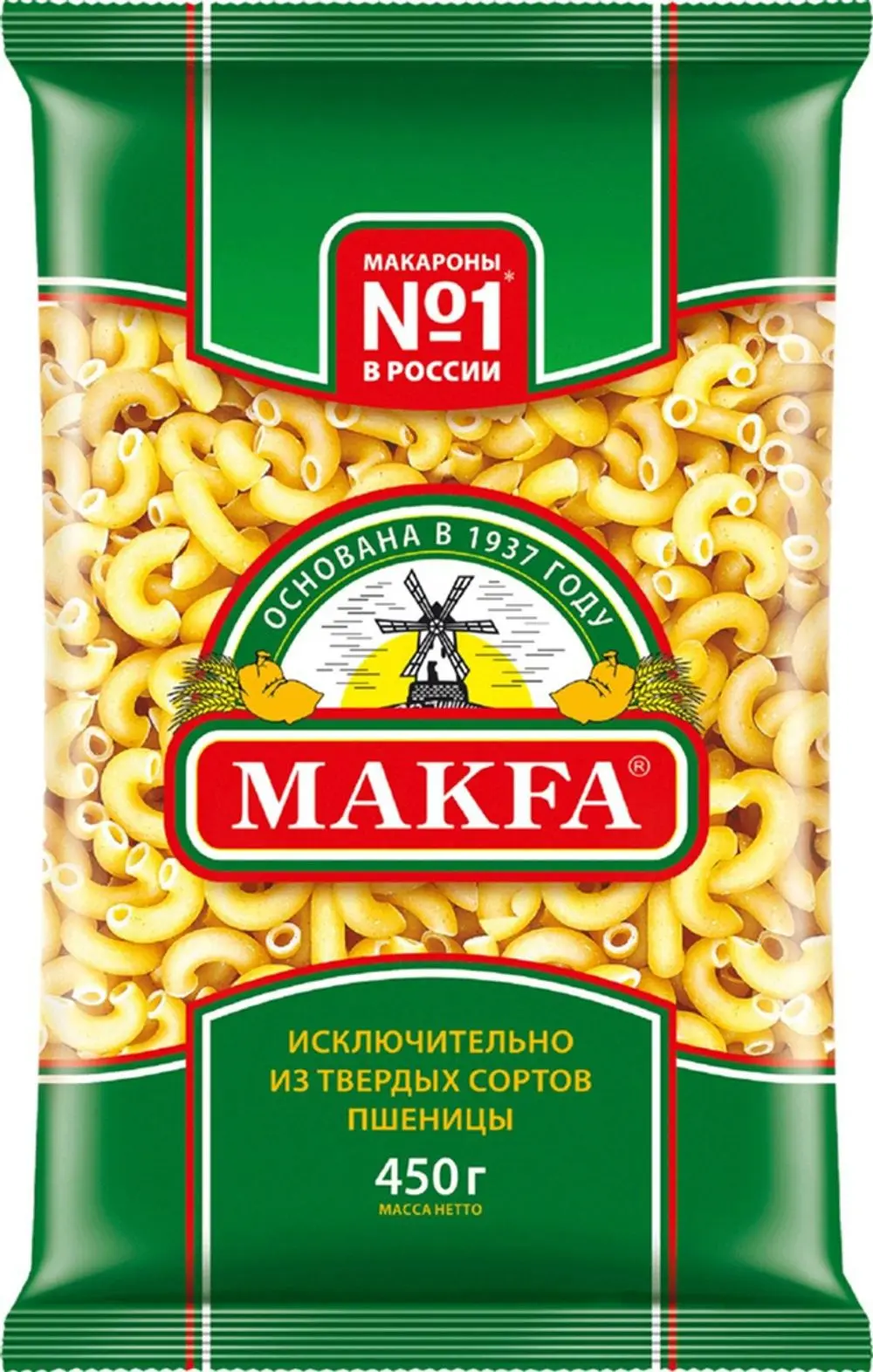 Макароны Макфа Рожки Гладкие, 400г