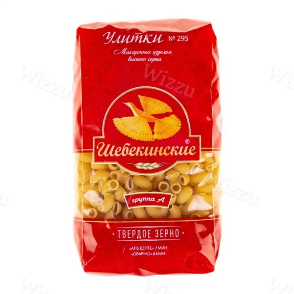 Мак изд Шебекинские Улитки 295 450гр