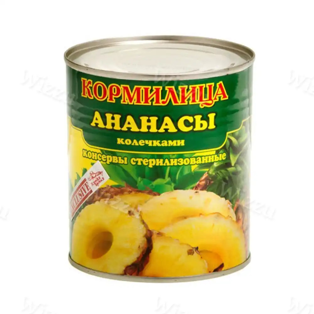 Ананасы Кормилица колечки ж/б 580 мл
