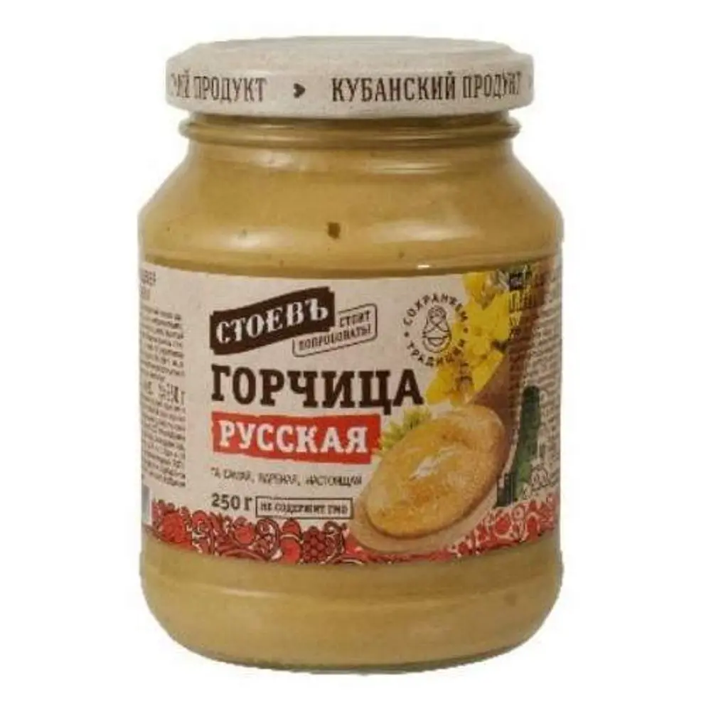 Горчица "Стоев" пищевая русская, 250г