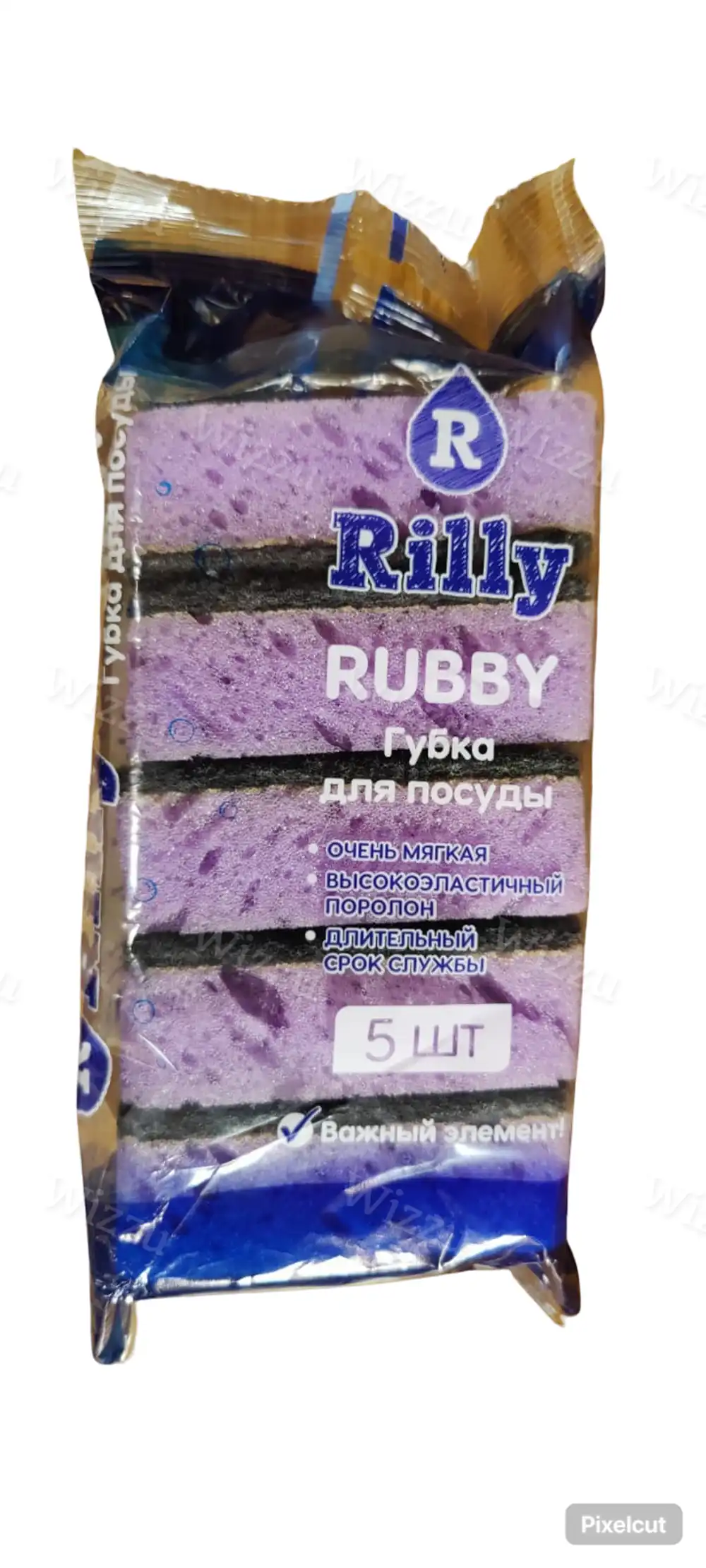 Губки для посуды Rilly Rubby упк.5шт