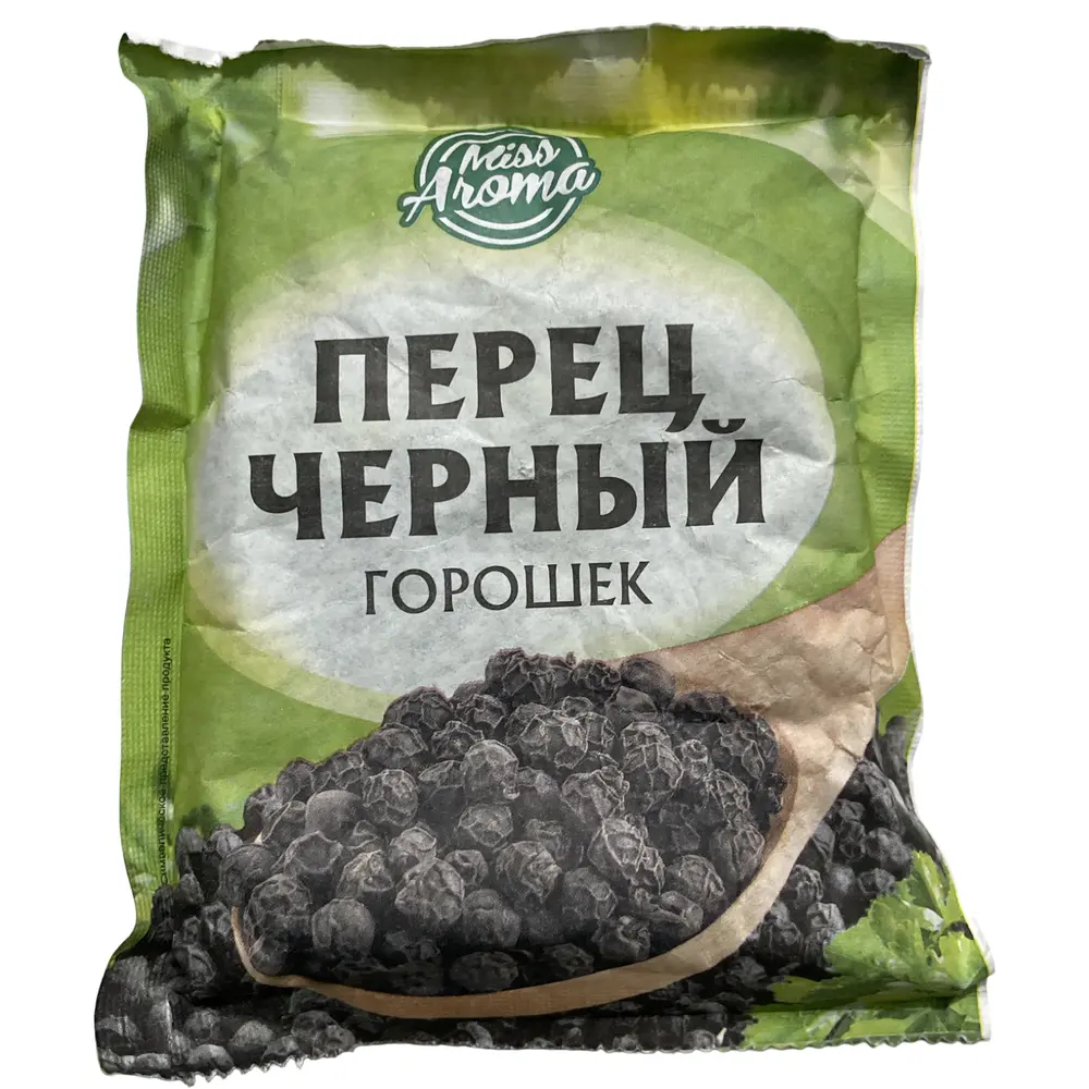 Перец мир специй черный горошек 50г