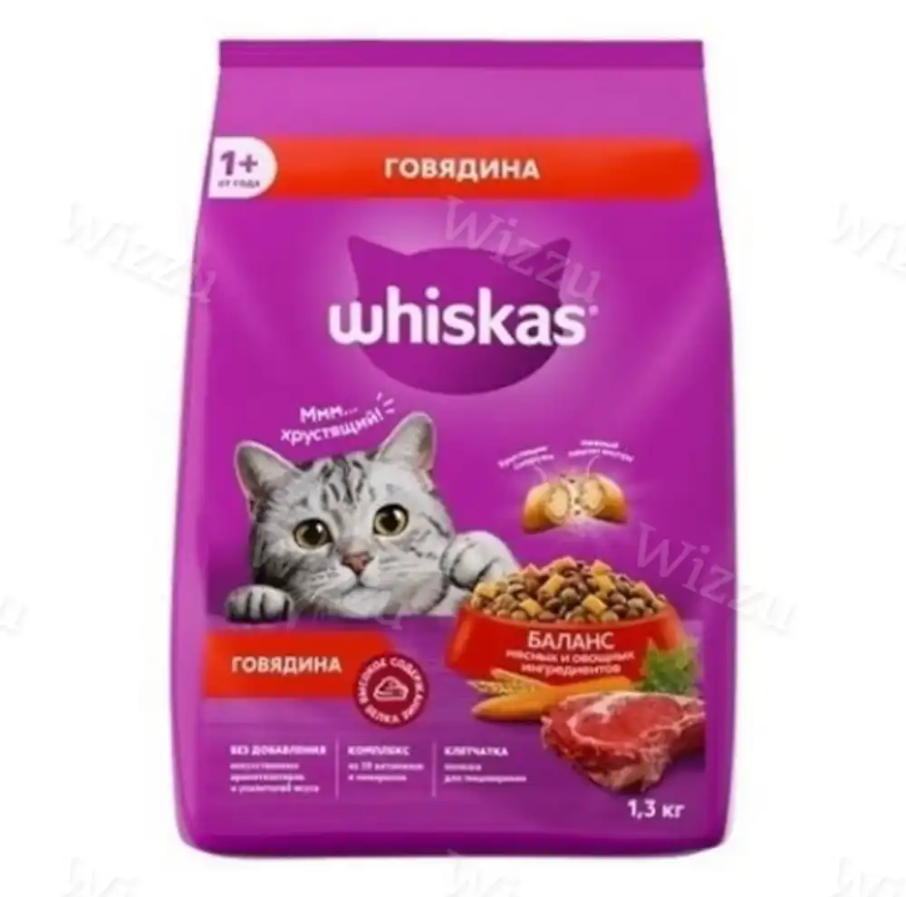 Корм Вискас под. Говядина 1,3кг шт