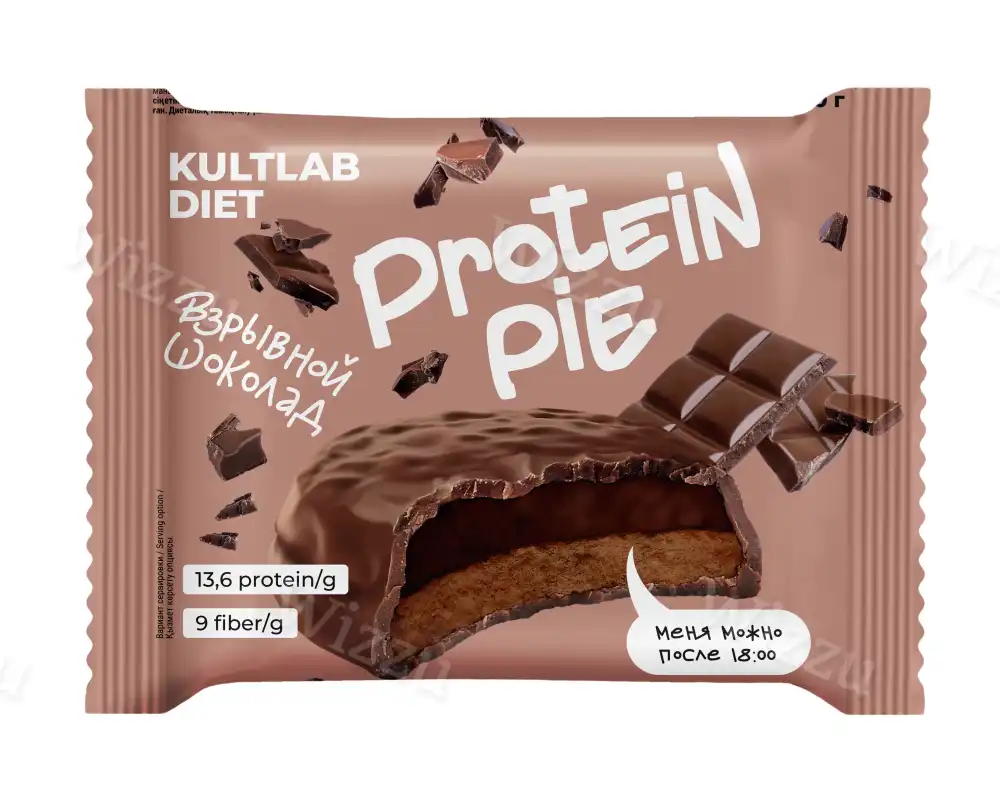Батончик Kultlab Diet Protein Pie (Взрывная шоколад) 60гр