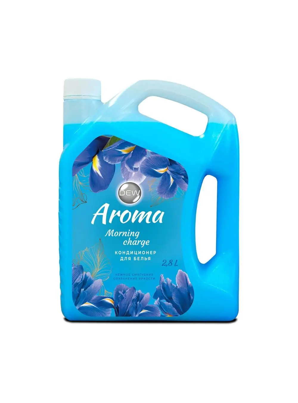 Кондиционер для белья AROMA синий 2,8л