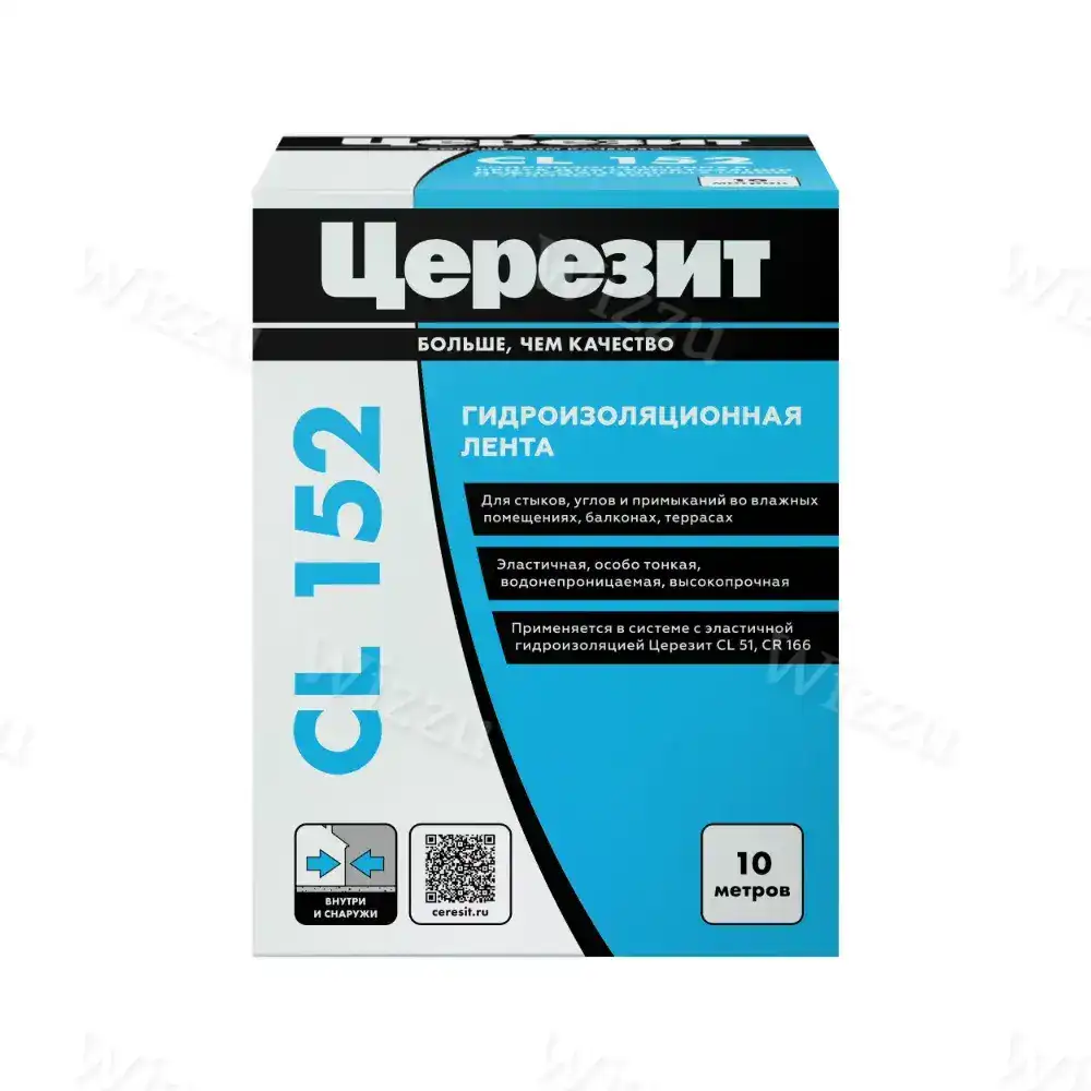 Лента гидроизоляционная Церезит CL 152 10 м
