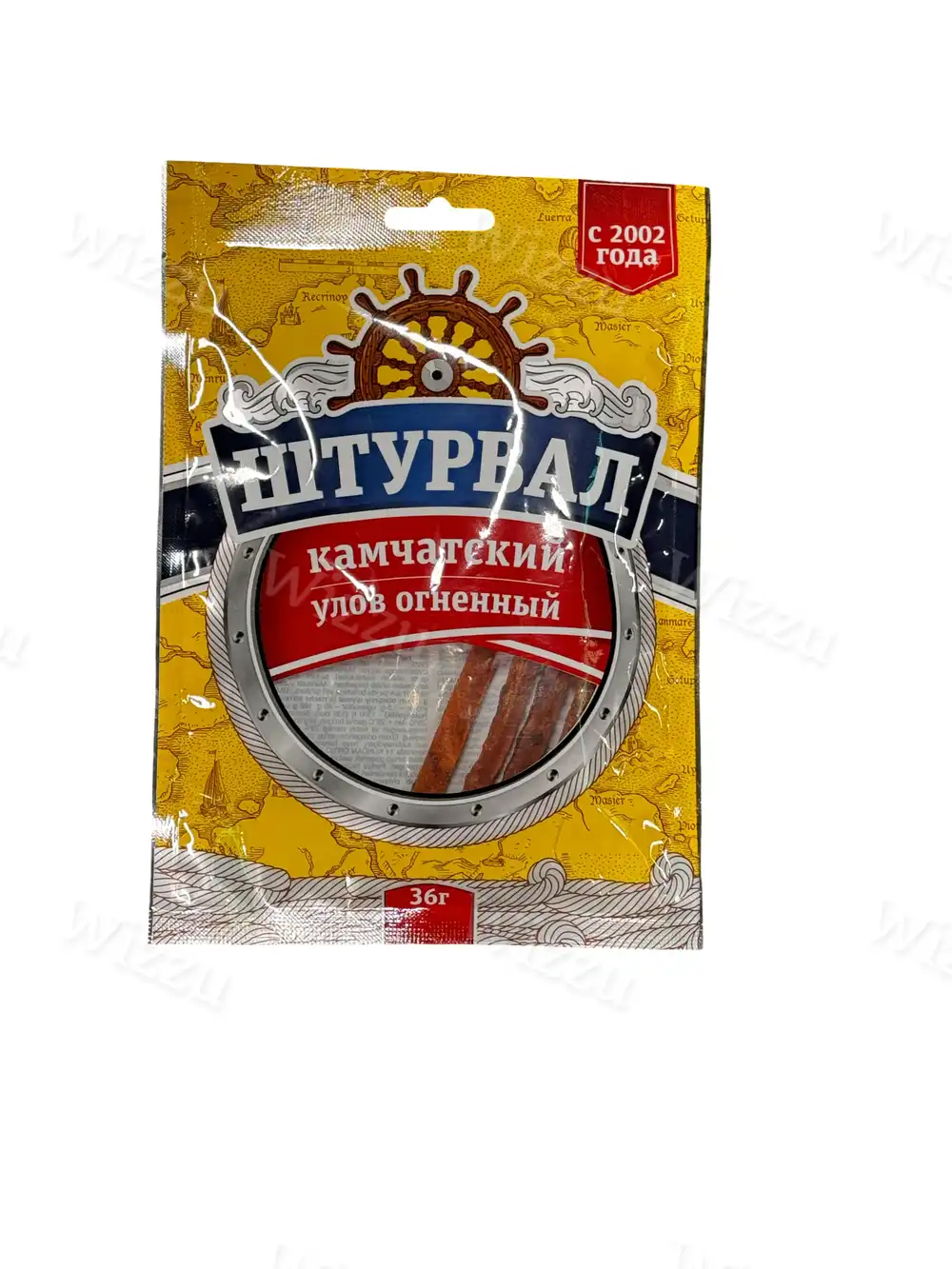 Камчатский улов Огненный 36гр