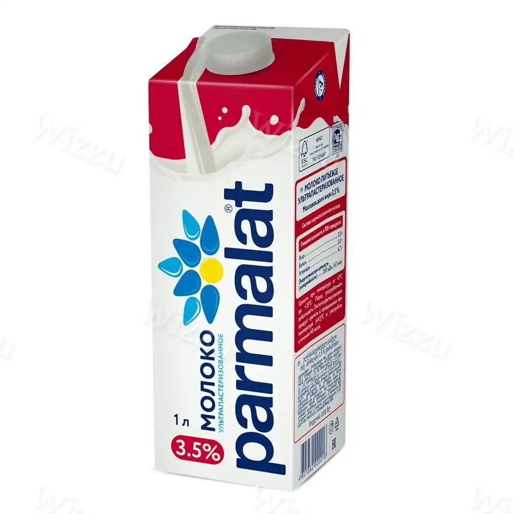 Молоко Пармалат 3,5% ультрапаст 1л, шт