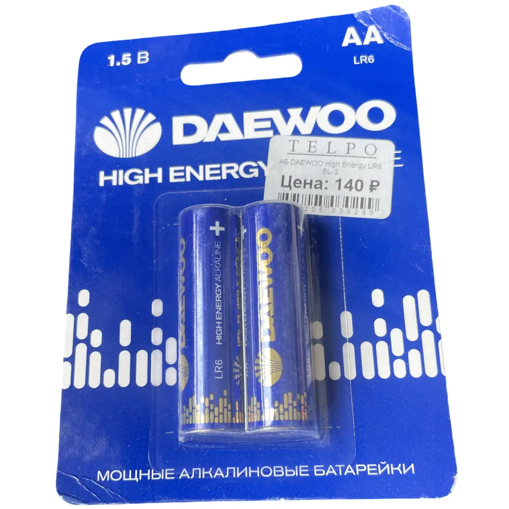 Элемент питания алкалиновый AA/LR6 1.5В High Energy Alkaline 2021 BL-2 Daewoo, упак, 2шт, 5030299