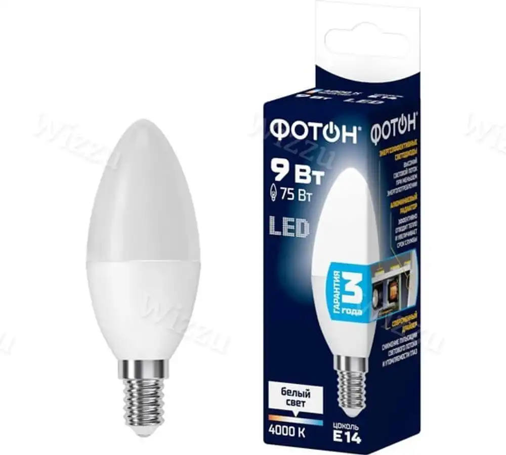 Лампа Фотон LED B35 9W E14 4000 К, шт