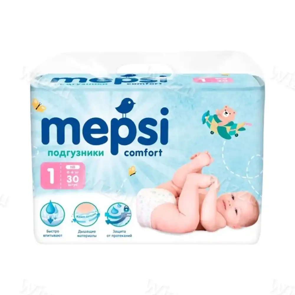 Подгузник детский "Mepsi" №1 0,6кг